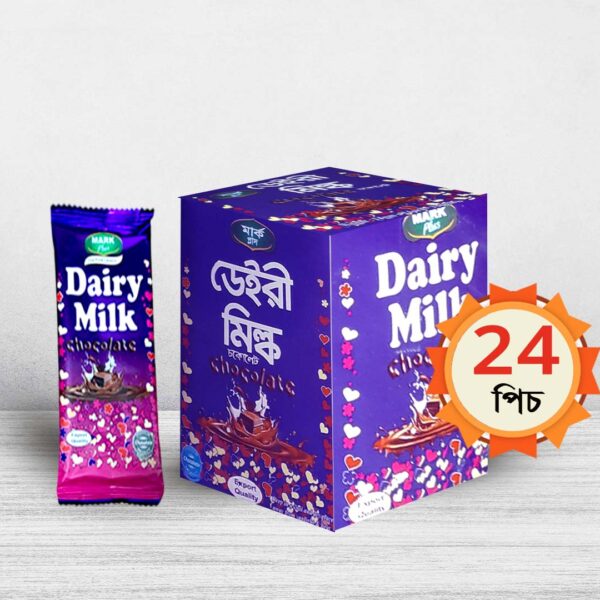 Dairy Milk Chocolate Price in Bangladesh